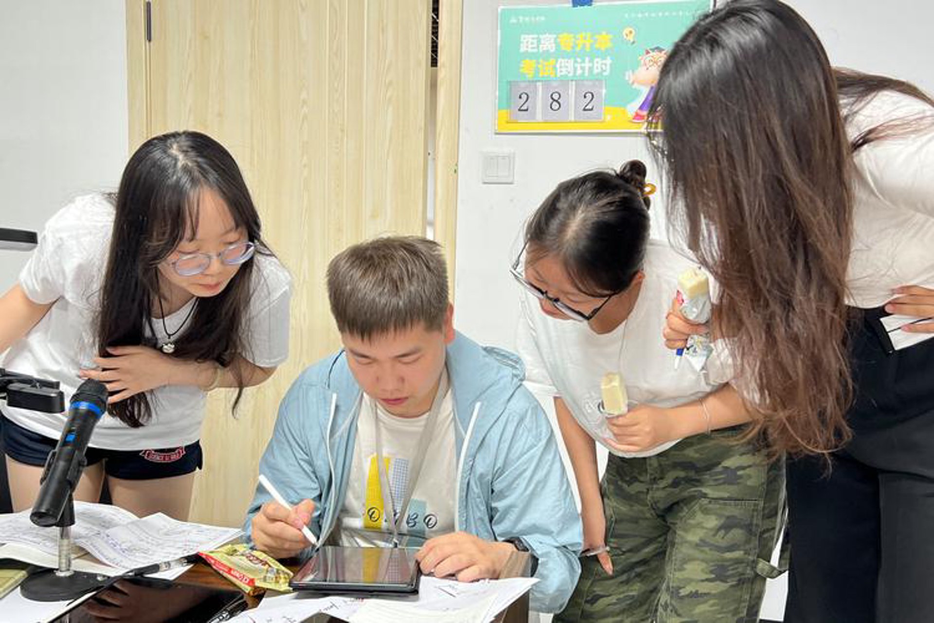 芜湖供求信息网