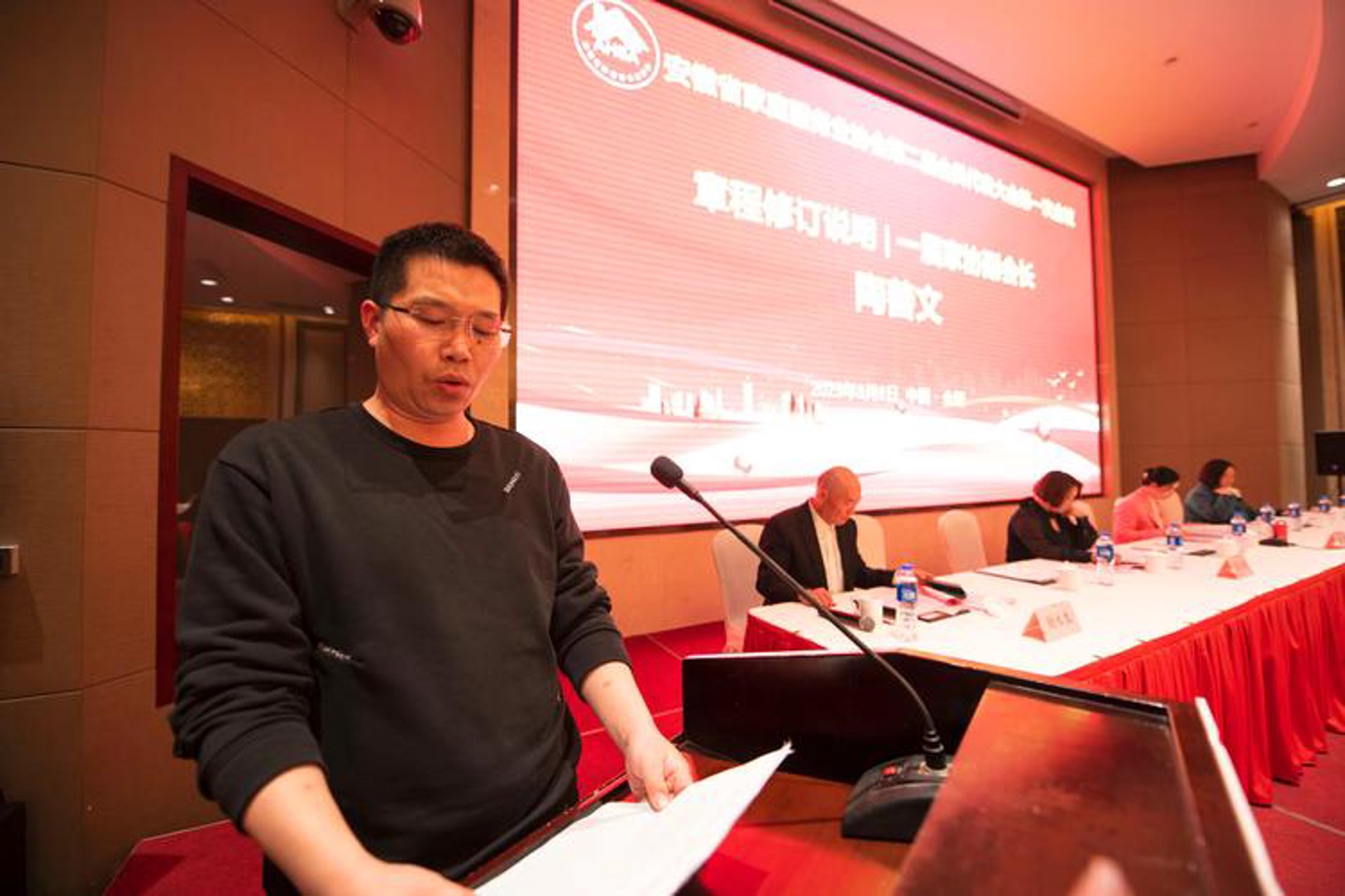 芜湖供求信息网